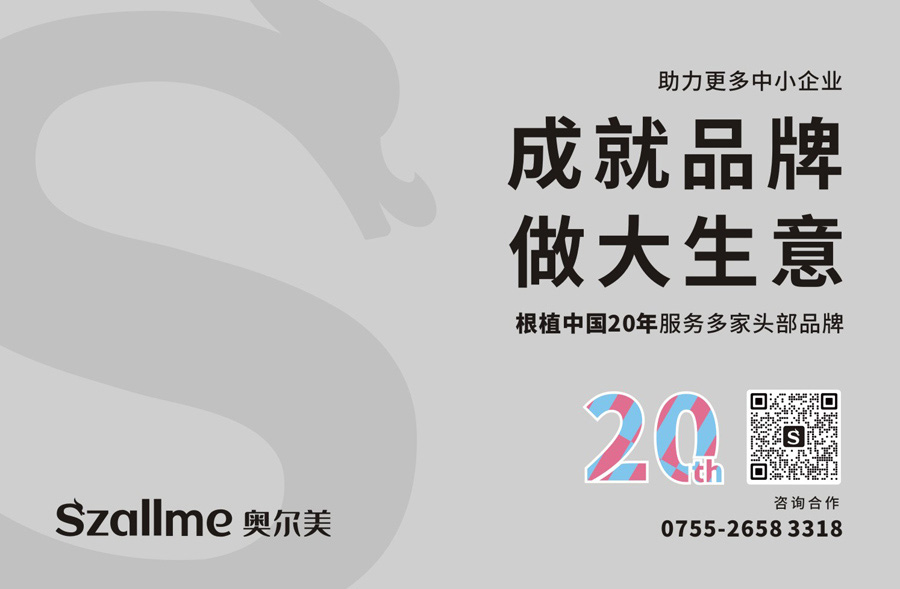 企(qi)業(ye)CI手冊--詳盡舉例與說明